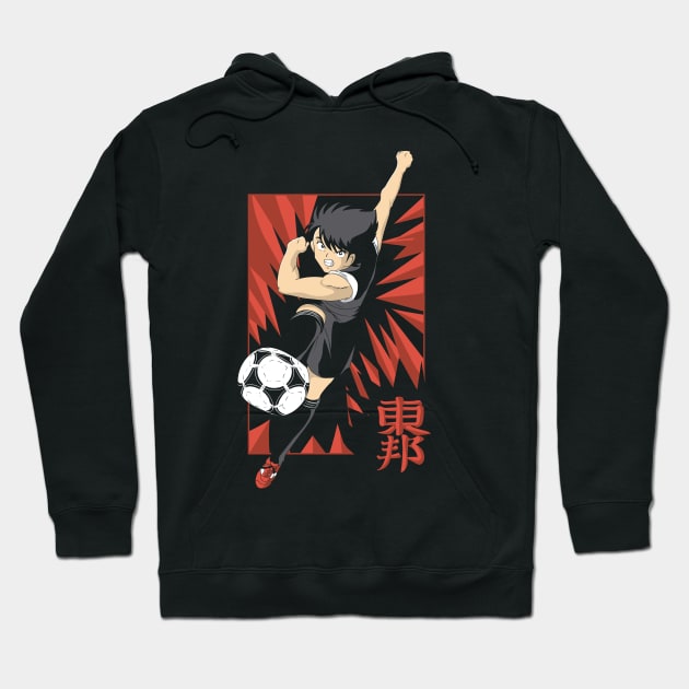 Kojiro Hyuga Hoodie by CLUB SOCIAL ENTENDIDOS